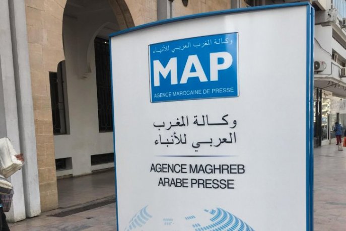 واجهة النسخة الجديدة من موقع MAPsport.ma مع تغطية شاملة للأخبار الرياضية