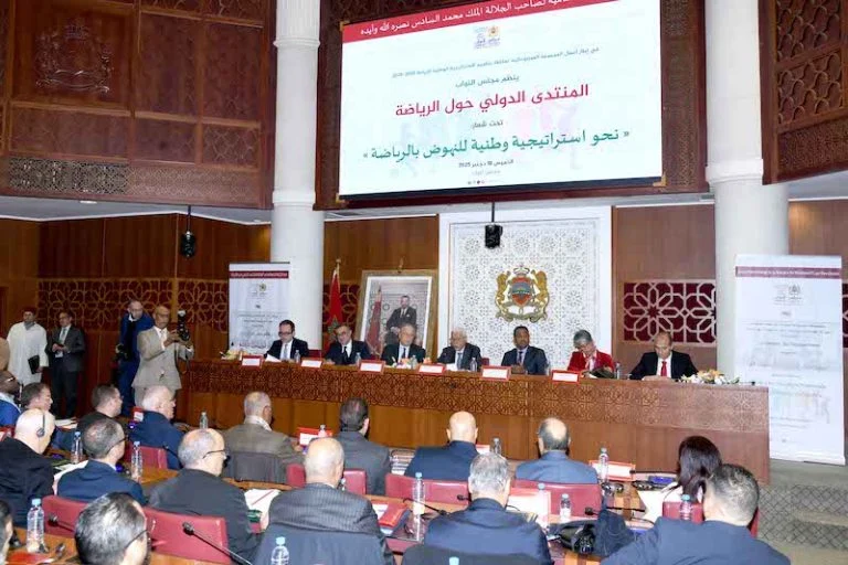 قيادات برلمانية وحكومية: التظاهرات الرياضية رافعة لتنمية المدن وإشعاع المغرب عالميا