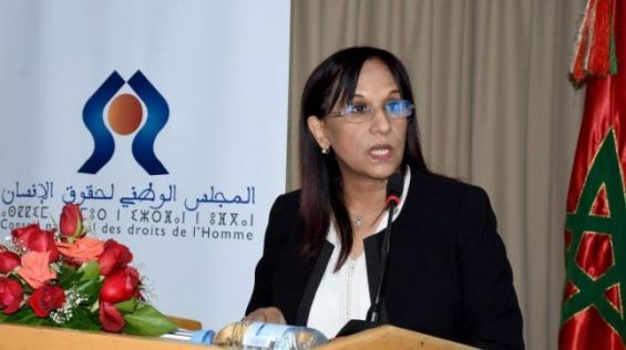 مؤتمر دولي بالرباط يناقش تحديات الذكاء الاصطناعي وحقوق الإنسان