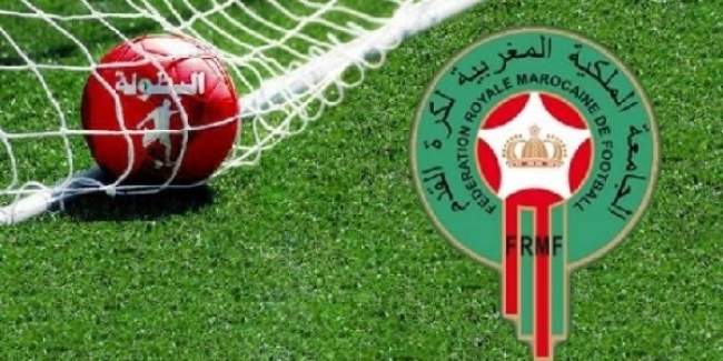 رسميًا.. توقيف البطولة الاحترافية بعد الدورة 11 بسبب استعدادات كأس أمم إفريقيا 2025