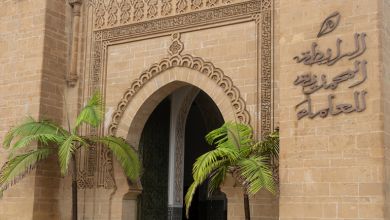 الرابطة المحمدية للعلماء تطلق دليلاً لإحياء منهجية المذاهب الفقهية الأربعة