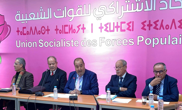 الاتحاد الاشتراكي يحذّر من توظيف المؤسسات الدستورية انتخابيا وينتقد “التغول الحكومي”
