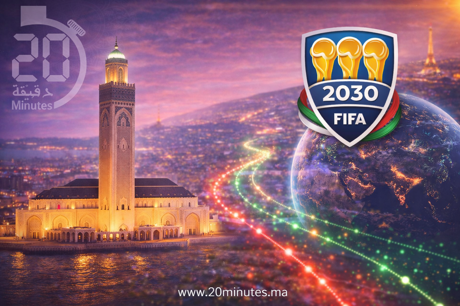 تنظيم الكان يعزز صورة المغرب دوليا ويدعم جاهزيته لمونديال 2030
