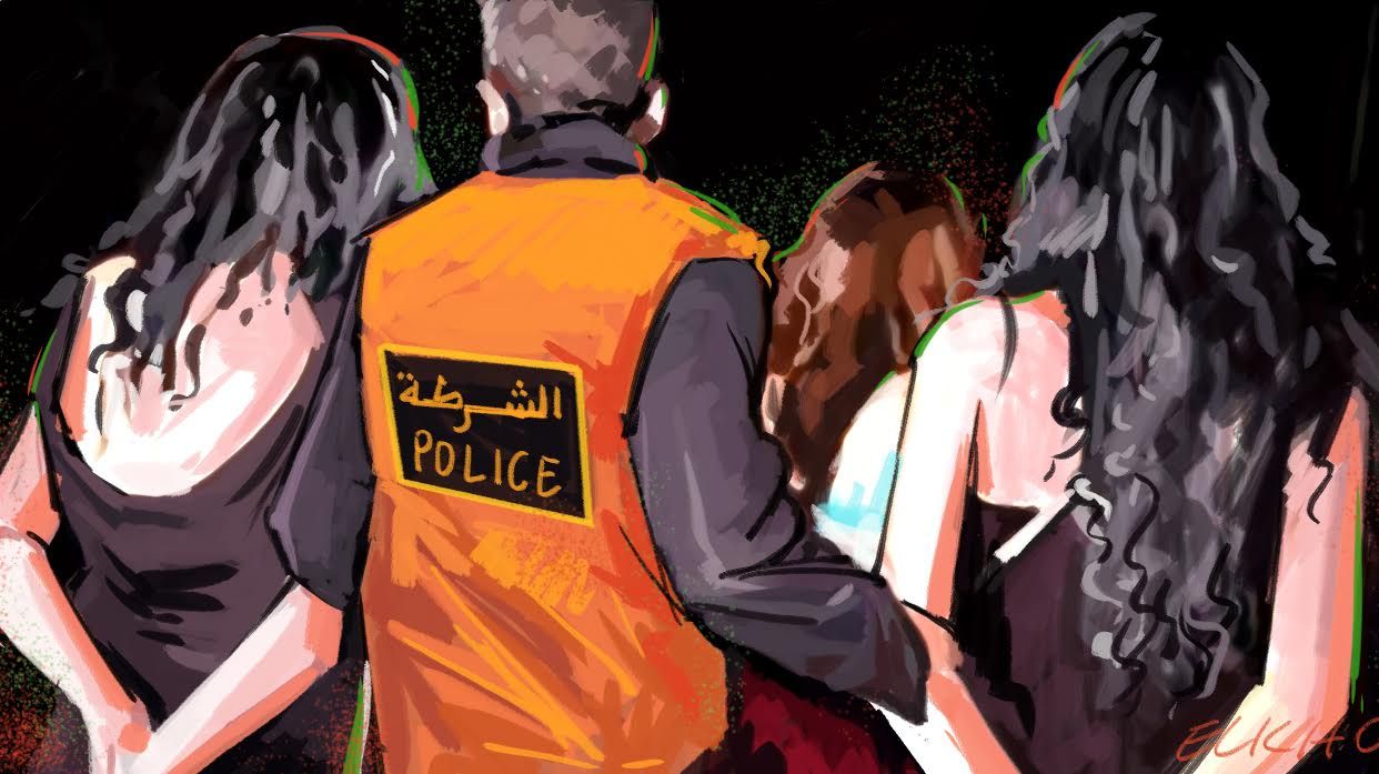مداهمة وكر للدعارة تسفر عن توقيف عدد من الأشخاص
