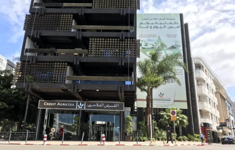القرض الفلاحي للمغرب يصدر سندات دائمة بقيمة مليار درهم لدعم تمويل الاقتصاد الوطني