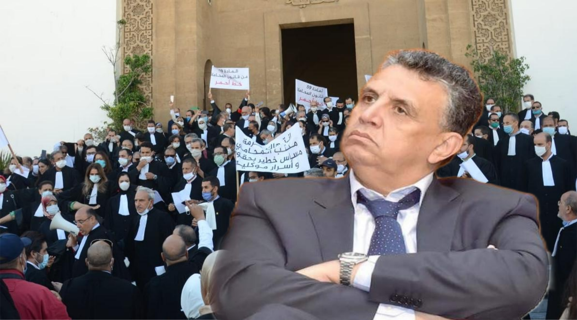 هيئات مهنية وحقوقية تؤسس جبهة وطنية للدفاع عن استقلال المحاماة وتطالب بسحب قانون 66.23