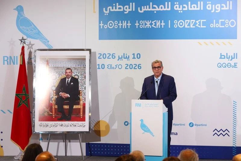 أخنوش يحسم الجدل: لا ولاية ثالثة على رأس “الأحرار” رغم إمكانية ذلك قانونيًا