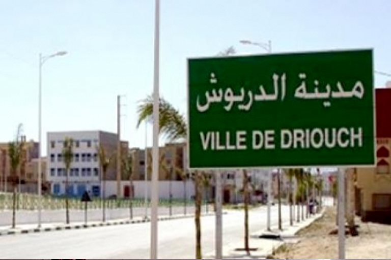 المنطقة الصناعية بالدريوش بين التأخر وبرمجة الانطلاق ضمن مخطط تنموي جديد بجهة الشرق