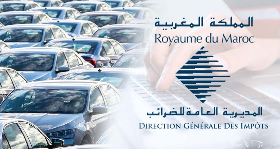 آخر أجل لأداء الضريبة السنوية على السيارات هو 31 يناير 2026
