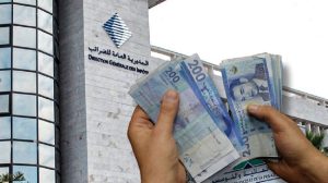 ارتفاع ضرائب الطاقة والتبغ يعزز مداخيل الدولة في 2025