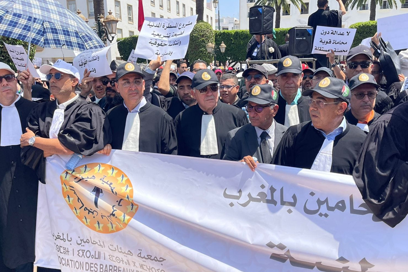 جمعية هيئات المحامين تصعّد احتجاجها وتعلن توقفًا شاملًا عن العمل رفضا لمشروع قانون المحاماة