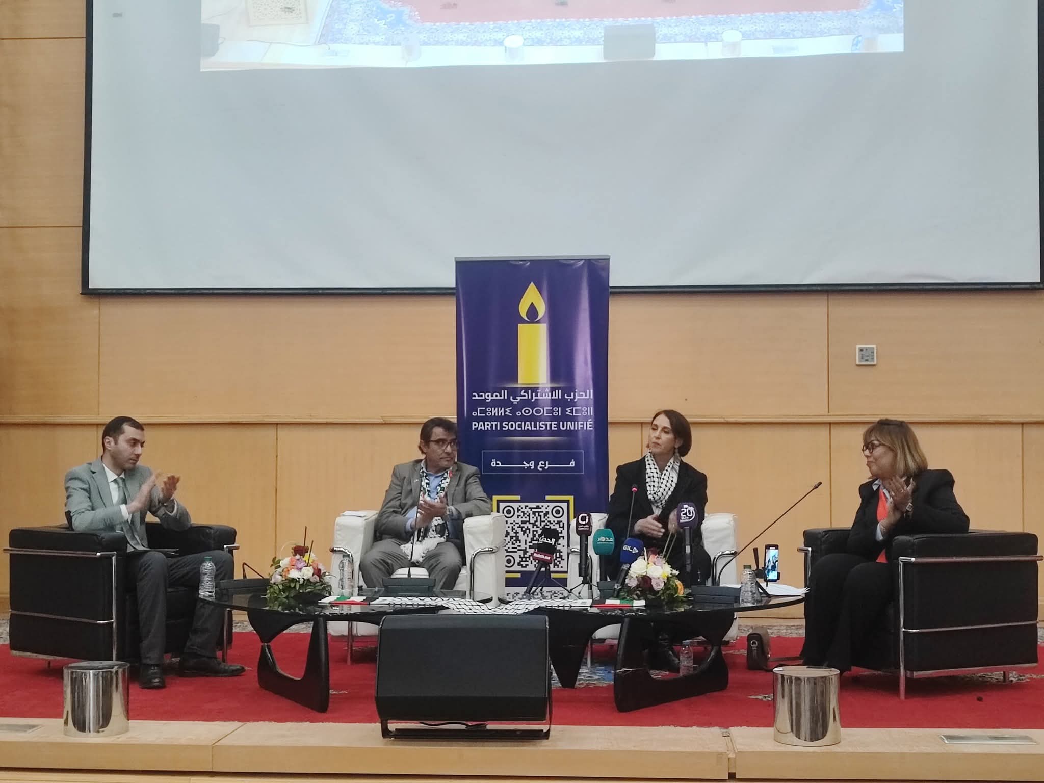 الحزب الاشتراكي الموحد يحذر من “تطورات خطيرة” في قصر إيش بإقليم فجيج