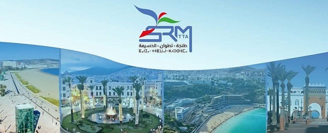 جهة طنجة تطوان الحسيمة تعزز إصلاح خدمات التوزيع وبرنامج استثماري جديد في الأفق