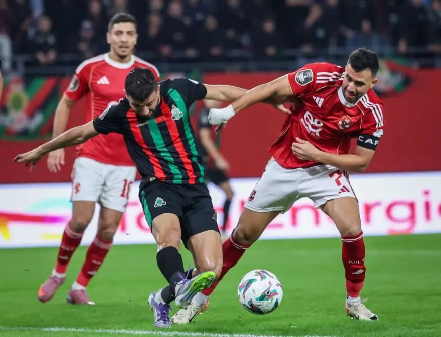 الجيش الملكي يتأهل لربع نهائي دوري أبطال إفريقيا بتعادل ثمين أمام الأهلي في القاهرة