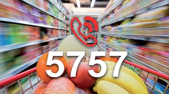 السلطات تطلق الرقم 5757 لتبليغ مخالفات الجودة والأسعار طيلة شهر رمضان