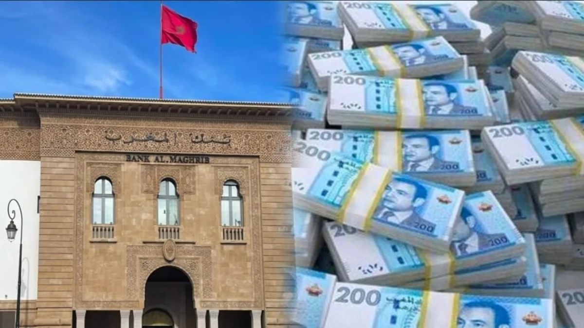 بنك المغرب يضخ 143,5 مليار درهم يوميا ويحافظ على استقرار السوق النقدية