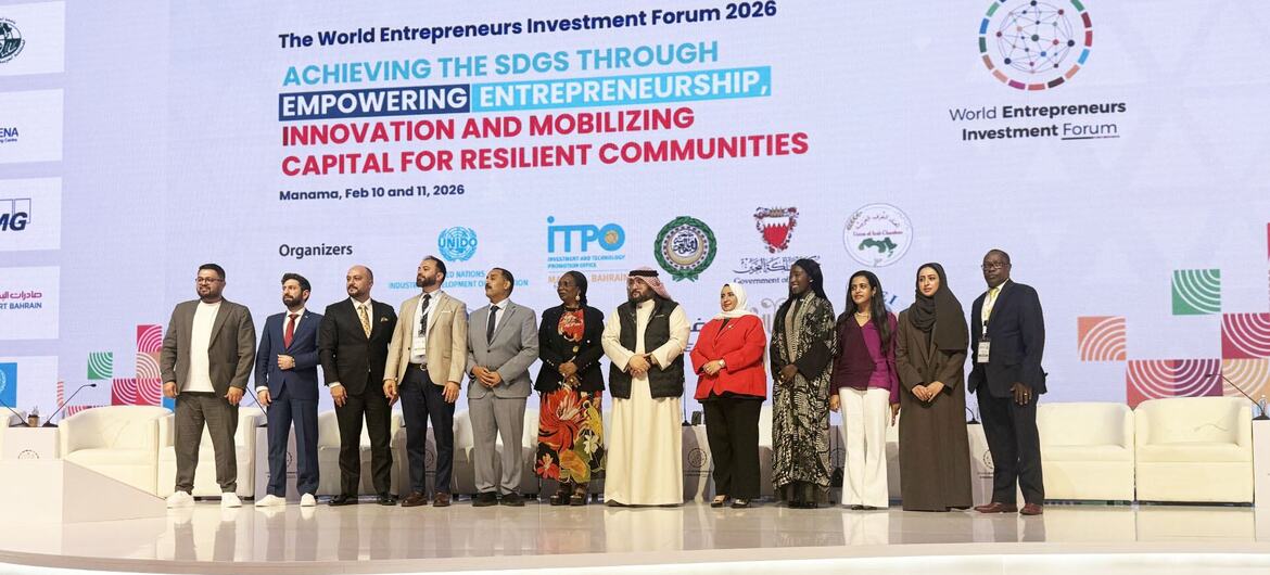 المنتدى العالمي لرواد الأعمال والاستثمار يختتم أعماله بإعلان المنامة ويؤكد دور الشباب في التحول الاقتصادي العالمي