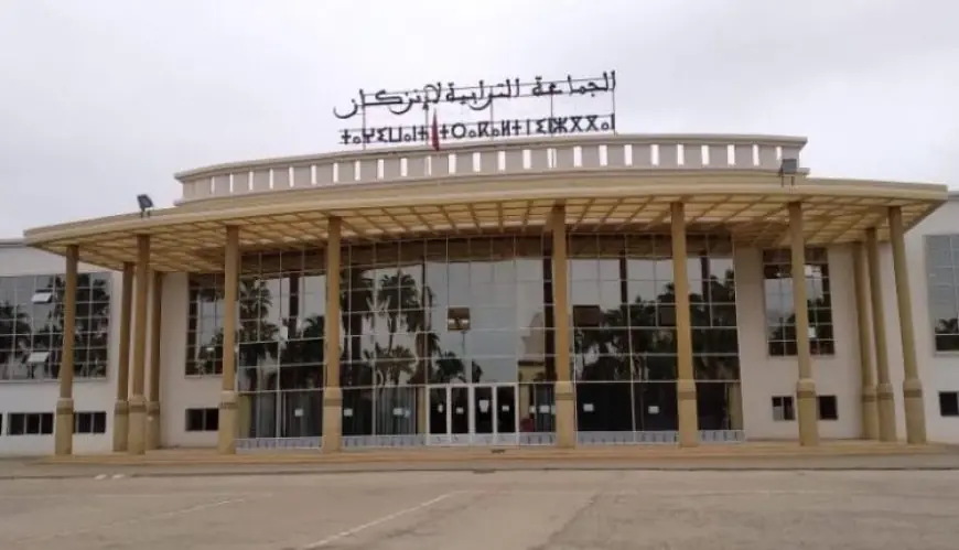 عزل 8 مستشارين جماعيين بسبب تضارب المصالح