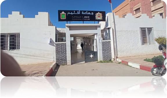 استقالة رئيس جماعة أكليم ببركان تثير تساؤلات حول خلفيات القرار