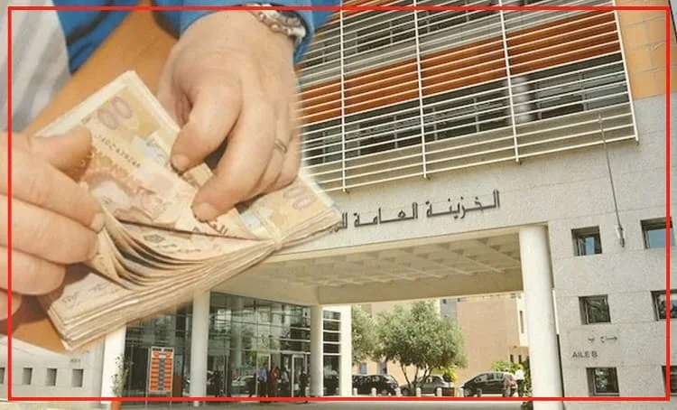 استرجاع 629 مليون درهم إلى الخزينة.. كيف ساهمت تقارير المجلس الأعلى للحسابات في تحصيل المال العام