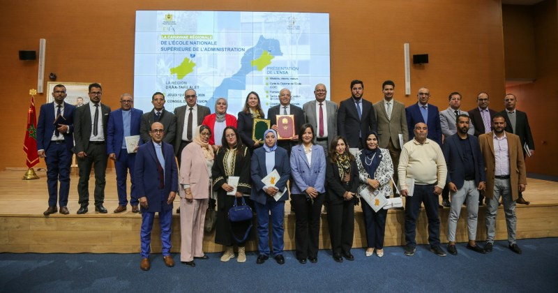 اتفاقية لتأهيل الموارد البشرية بجهة درعة-تافيلالت.. المدرسة الوطنية العليا للإدارة تعزز حكامة التدبير الترابي