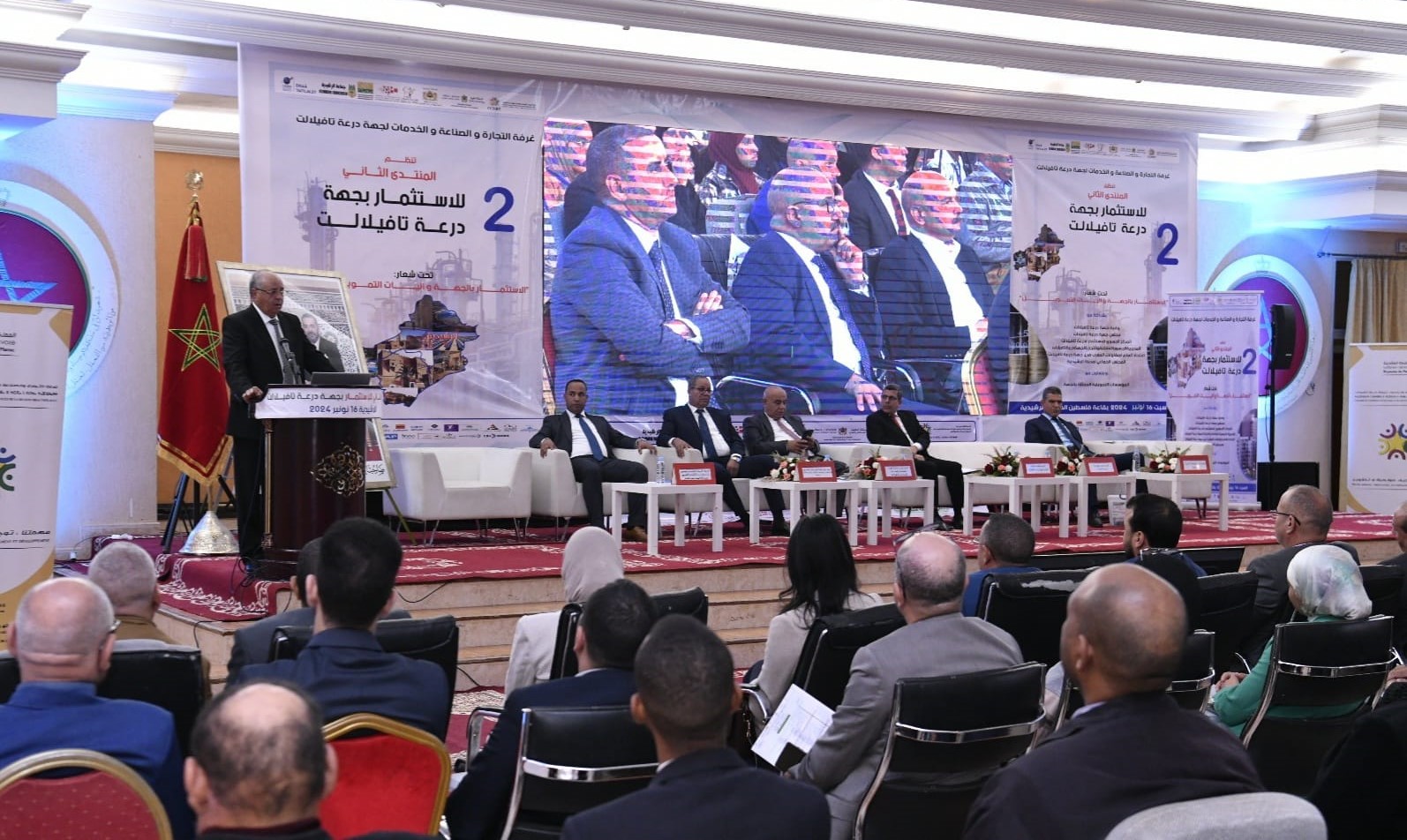 منتدى الراشيدية يسلط الضوء على التمويلات البديلة لتعزيز استقلالية الجمعيات بالمغرب