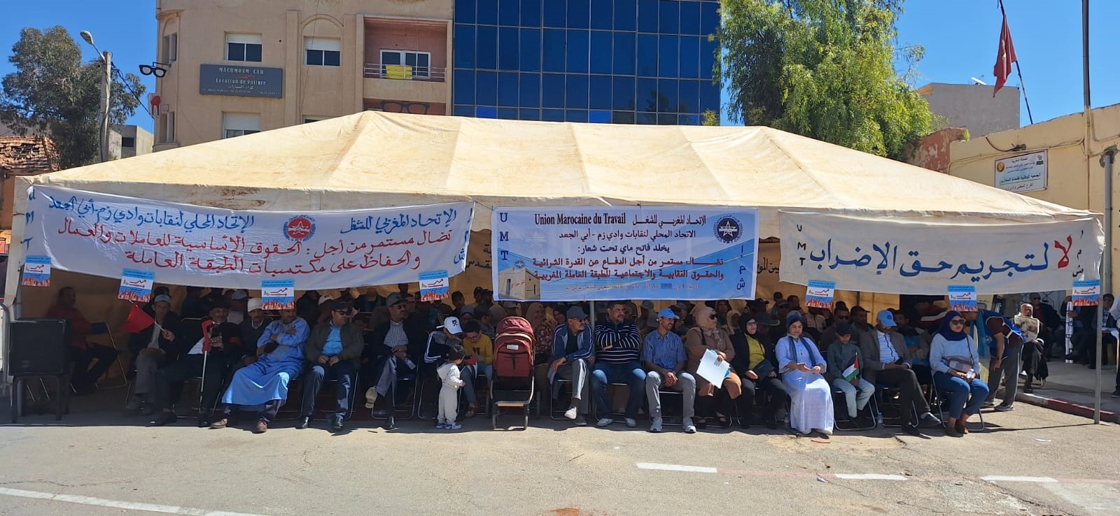 تأخر الأجور يشعل احتجاجات عمال مركز الأشخاص بدون مأوى بوادي زم ودعوة للتعبئة بانتخابات الفوسفاط