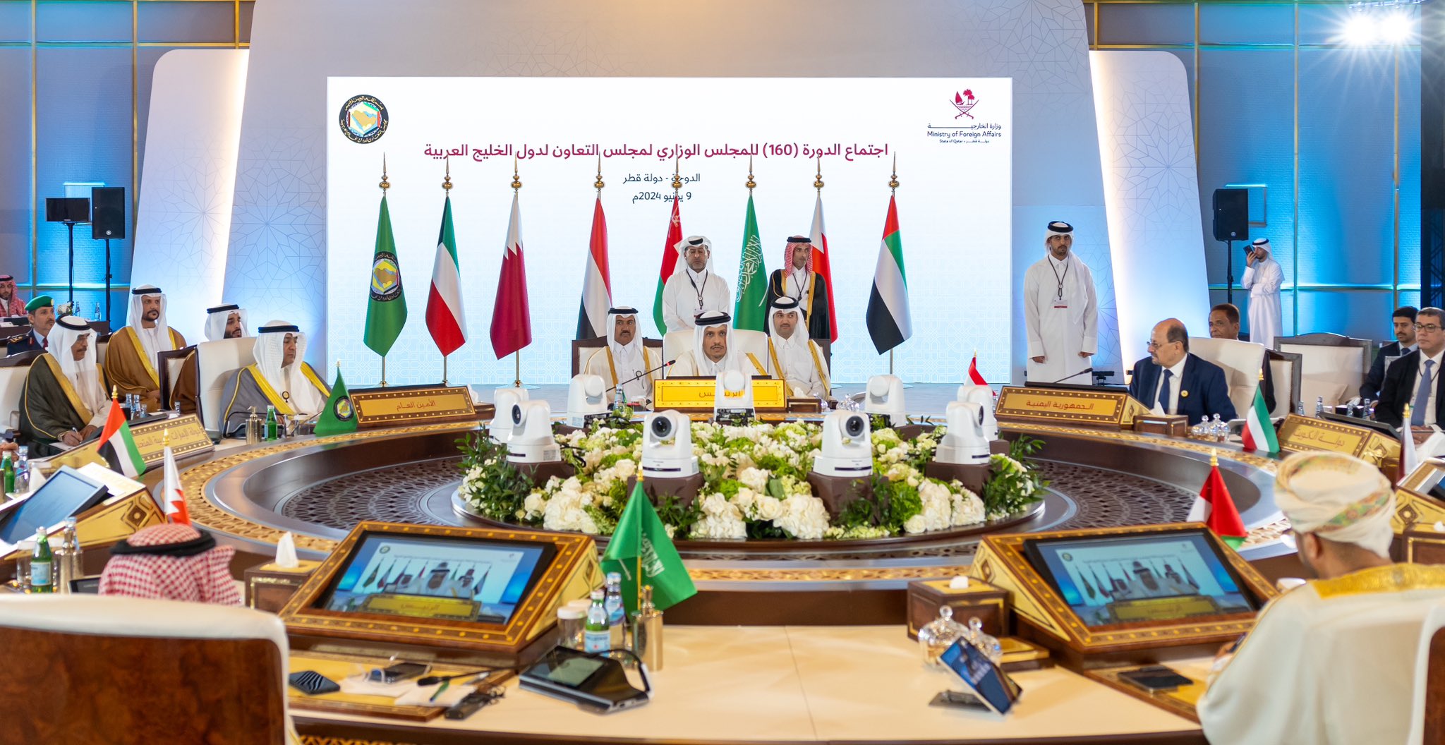مجلس التعاون الخليجي يجدد دعمه لمغربية الصحراء ويعتبر الحكم الذاتي أساس الحل