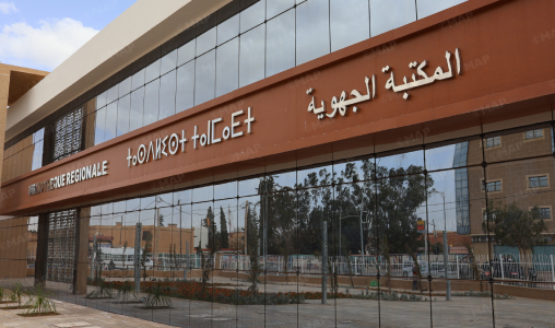 وجدة تفتتح مكتبة جهوية جديدة لتعزيز التنمية الثقافية بجهة الشرق