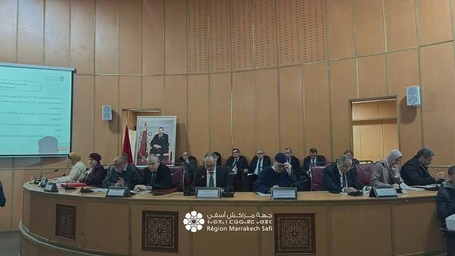 مجلس جهة مراكش-آسفي يصادق بالإجماع على 19 نقطة في دورة مارس 2026