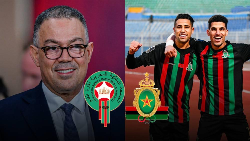 الجامعة الملكية تهنئ الجيش الملكي ببلوغ نصف نهائي دوري أبطال إفريقيا