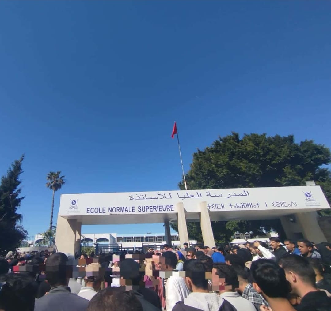 هل تتحول أزمة صرف المنح إلى شلل جامعي؟ طلبة ENS تطوان يمددون المقاطعة لما بعد العيد
