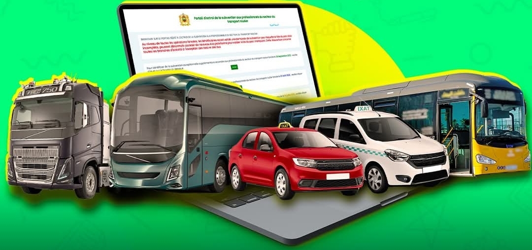 67 ألف طلب لدعم النقل.. الحكومة تراهن على الرقمنة لحماية القدرة الشرائية