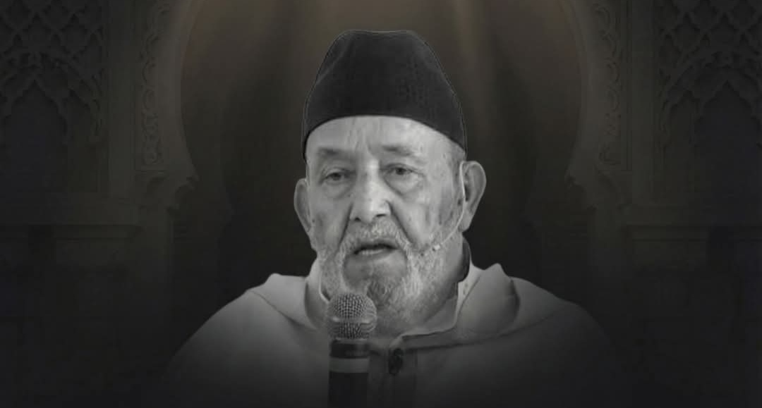 عنوان: عبد الهادي حميتو.. مسار عالم كرّس حياته لخدمة القرآن الكريم