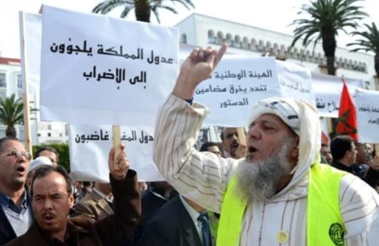 عدول المغرب يصعّدون احتجاجهم.. توقف جديد عن العمل من 18 مارس إلى 5 أبريل