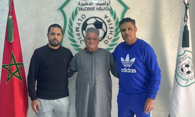 أولمبيك الدشيرة ينهي تعاقده مع عبد الرحيم السعيدي بالتراضي