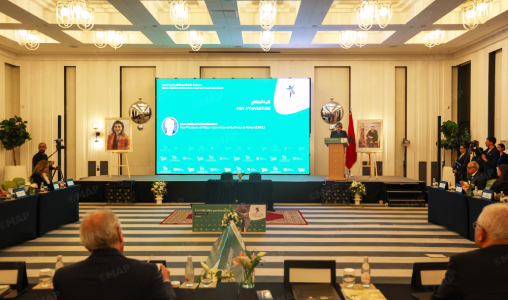 الرباط تحتضن اللقاء السنوي للمرصد الوطني لحقوق الطفل وتعرض حصيلة 2025