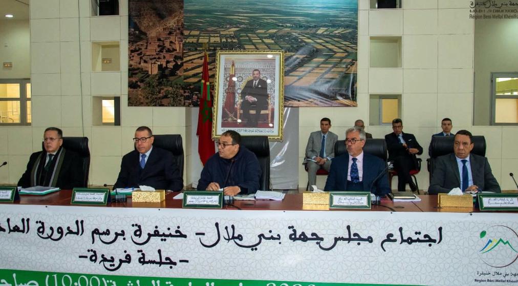 دورة مارس: جهة بني ملال-خنيفرة تعتمد حزمة مشاريع كبرى لتعزيز التنمية والاستثمار