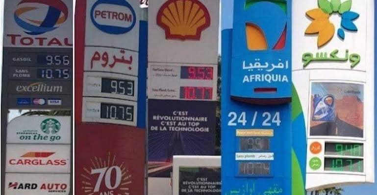 تسعير المحروقات بالمغرب: مشاورات لإصلاح نظام المراجعة وفوارق بين الشركات