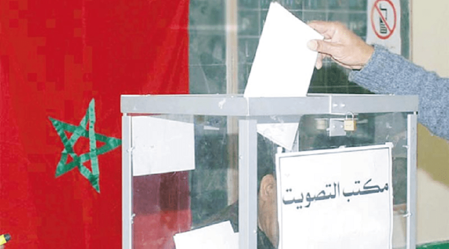 الحكومة تحدد موعد الانتخابات التشريعية بالمغرب في 23 شتنبر 2026