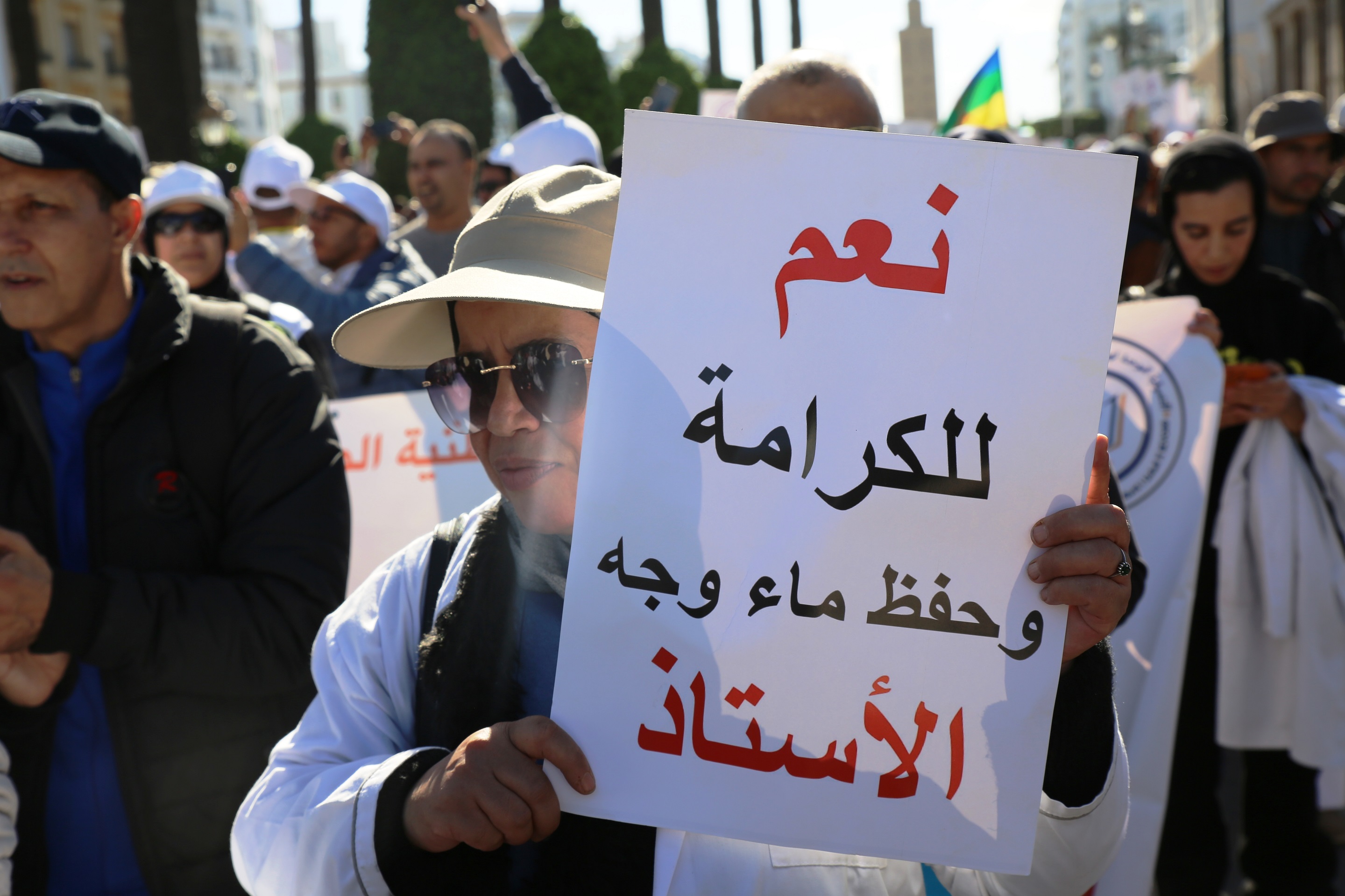 زيادة 1500 درهم وترقيات واسعة.. الحكومة تكشف تفاصيل تحسين وضعية موظفي التعليم