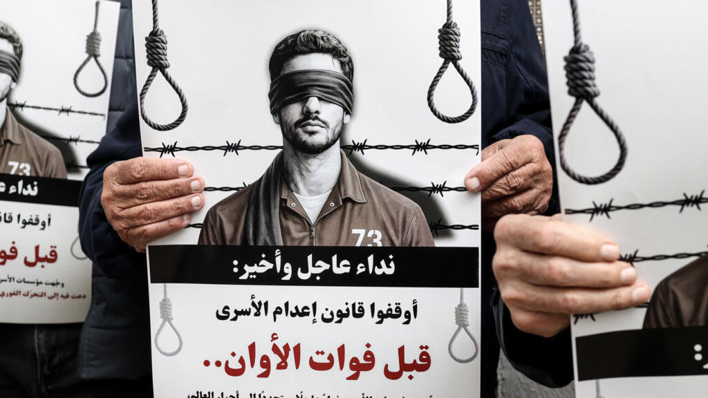 تحرك عربي وإسلامي ضد قانون إعدام الفلسطينيين.. مخاوف من تفجير الأوضاع