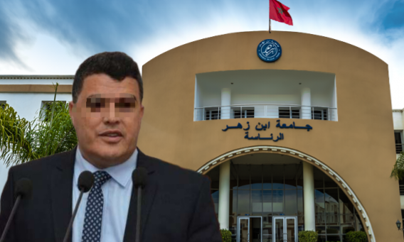 نهاية ملف “الماستر مقابل المال” بأحكام سجنية وغرامات ثقيلة