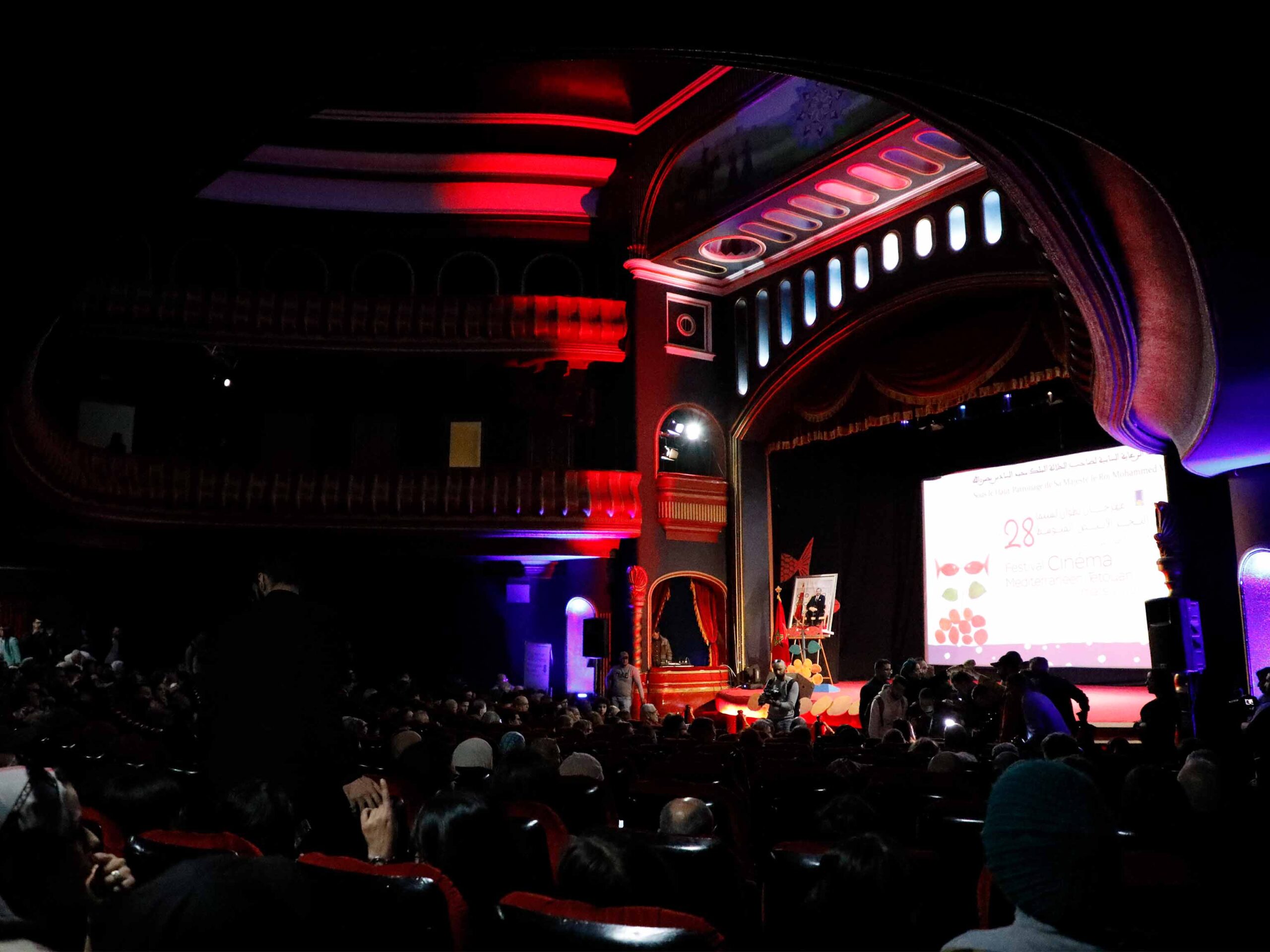 مهرجان تطوان السينمائي يجدد هياكله وينتخب شرفات أفيلال رئيسة للمؤسسة المنظمة
