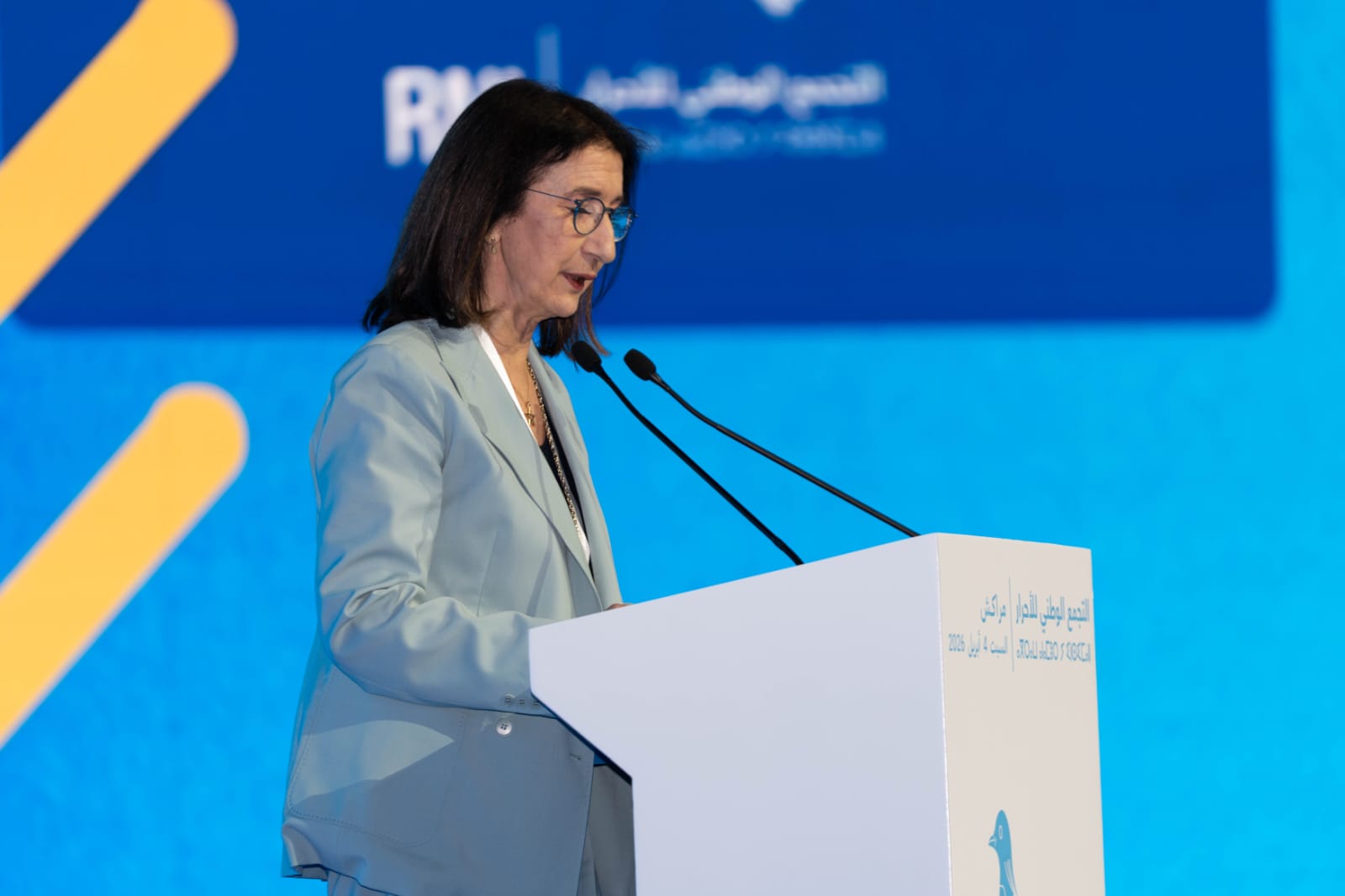 بنخضراء: إصلاحات الملك محمد السادس عززت مكانة المرأة كشريك في التنمية