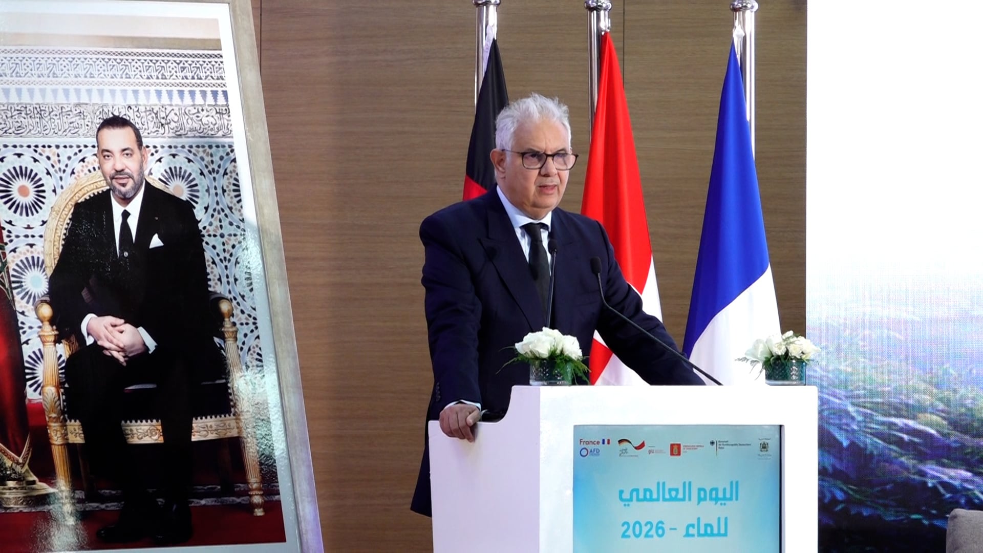 نزار بركة يدعو إلى إشراك النساء في قرار تدبير الماء لمواجهة التحديات المناخية