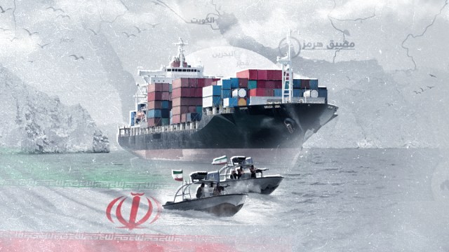 إيران تغلق مضيق هرمز مجددا وتصعيد جديد مع واشنطن