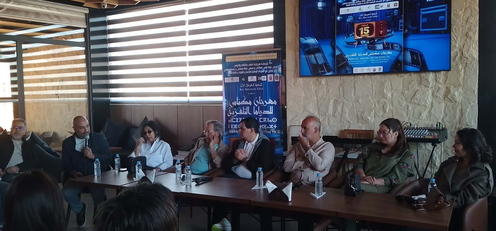 مهرجان مكناس للدراما التلفزية يتواصل بعروض المسابقة ولقاءات مفتوحة