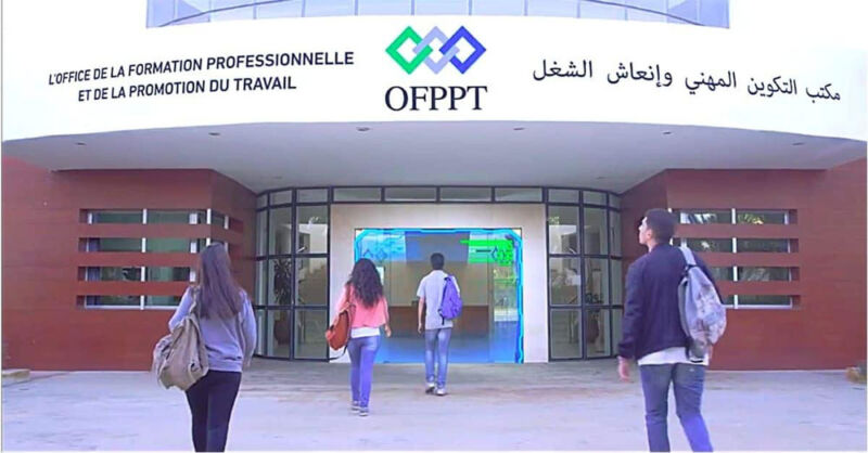 قرارات إدارية تربك قطاع التكوين المهني بجهة فاس مكناس وتفجر غضب النقابات