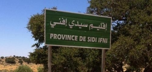 أزمة تعليم بسيدي إفني.. توقف ورش مدرسة جماعاتية يربك التلاميذ وأسرهم